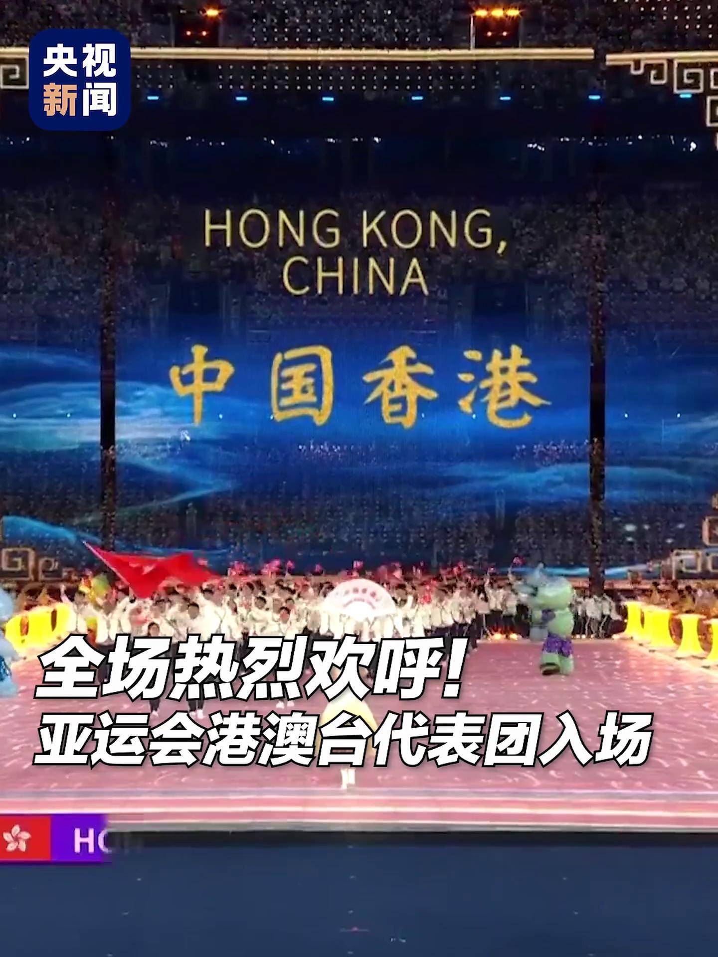 关于太阳球星三分绝杀，全场观众热烈欢呼，政府企业什么已经.的信息-平博  第2张